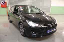 Opel Astra Turbo Selection /6 Χρόνια Δωρεάν Service '17