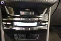 Peugeot 2008 Signature Touchscreen /6 Χρόνια Δωρεάν Service '19