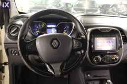 Renault Captur Energy Edc Navi /6 Χρόνια Δωρεάν Service '15