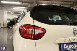 Renault Captur Energy Edc Navi /6 Χρόνια Δωρεάν Service '15