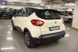 Renault Captur Energy Edc Navi /6 Χρόνια Δωρεάν Service '15