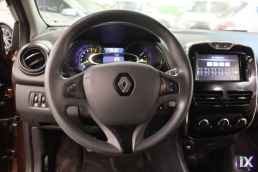 Renault Clio Expression Navi /6 Χρόνια Δωρεάν Service '14