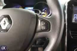 Renault Clio Expression Navi /6 Χρόνια Δωρεάν Service '14