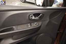 Renault Clio Expression Navi /6 Χρόνια Δωρεάν Service '14