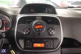 Renault Kangoo Energy Limited 5Seats /6 Χρόνια Δωρεάν Service '16