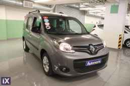 Renault Kangoo Energy Limited 5Seats /6 Χρόνια Δωρεάν Service '16