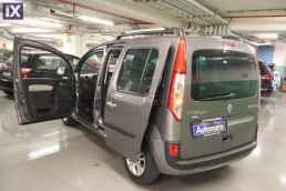 Renault Kangoo Energy Limited 5Seats /6 Χρόνια Δωρεάν Service '16