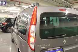 Renault Kangoo Energy Limited 5Seats /6 Χρόνια Δωρεάν Service '16