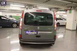 Renault Kangoo Energy Limited 5Seats /6 Χρόνια Δωρεάν Service '16