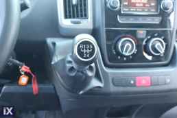 Fiat Ducato 3Seats L2H1 Maxi Ψυγείο /6 Χρόνια Δωρεάν Service '15