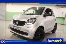 Smart Fortwo Sunroof Auto /Δωρεάν Εγγύηση και Service '15