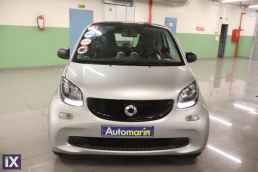 Smart Fortwo Sunroof Auto /Δωρεάν Εγγύηση και Service '15