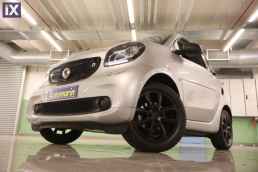 Smart Fortwo Sunroof Auto /Δωρεάν Εγγύηση και Service '15