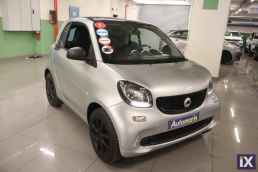 Smart Fortwo Sunroof Auto /Δωρεάν Εγγύηση και Service '15