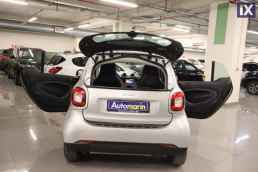 Smart Fortwo Sunroof Auto /Δωρεάν Εγγύηση και Service '15