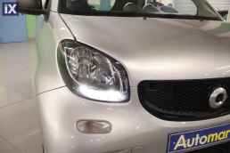 Smart Fortwo Sunroof Auto /Δωρεάν Εγγύηση και Service '15