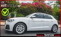 Audi A1 ADVANCED S-TRONIC 53.000KM!! -GR '20