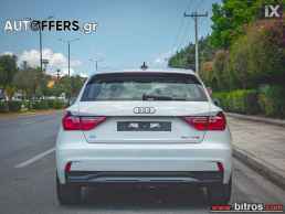 Audi A1 ADVANCED S-TRONIC 53.000KM!! -GR '20