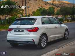 Audi A1 ADVANCED S-TRONIC 53.000KM!! -GR '20