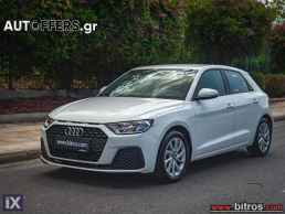 Audi A1 ADVANCED S-TRONIC 53.000KM!! -GR '20