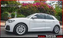 Audi A1 ADVANCED S-TRONIC 53.000KM!! -GR '20