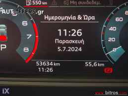 Audi A1 ADVANCED S-TRONIC 53.000KM!! -GR '20