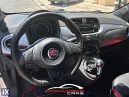 Fiat 500 '15