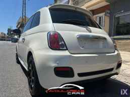 Fiat 500 '15