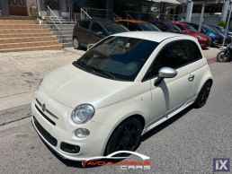 Fiat 500 '15