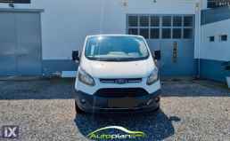 Ford Custom ΣΕΡΡΕΣ ! euro 6 ! 3 θέσεων! '17