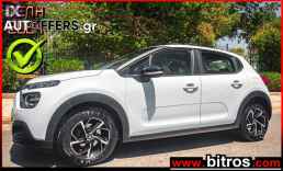 Citroen C3 CORPORATE PLUS NEW ΕΛΛΗΝΙΚΟ +BOOK 1.5 BHDI 100HP '21