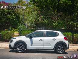 Citroen C3 CORPORATE PLUS NEW ΕΛΛΗΝΙΚΟ +BOOK 1.5 BHDI 100HP '21