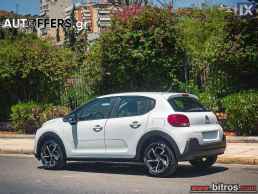 Citroen C3 CORPORATE PLUS NEW ΕΛΛΗΝΙΚΟ +BOOK 1.5 BHDI 100HP '21