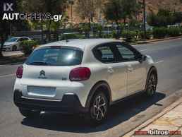 Citroen C3 CORPORATE PLUS NEW ΕΛΛΗΝΙΚΟ +BOOK 1.5 BHDI 100HP '21