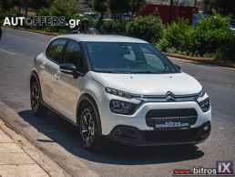 Citroen C3 CORPORATE PLUS NEW ΕΛΛΗΝΙΚΟ +BOOK 1.5 BHDI 100HP '21