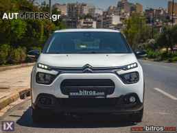 Citroen C3 CORPORATE PLUS NEW ΕΛΛΗΝΙΚΟ +BOOK 1.5 BHDI 100HP '21