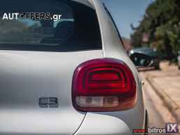 Citroen C3 CORPORATE PLUS NEW ΕΛΛΗΝΙΚΟ +BOOK 1.5 BHDI 100HP '21