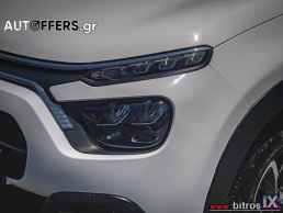 Citroen C3 CORPORATE PLUS NEW ΕΛΛΗΝΙΚΟ +BOOK 1.5 BHDI 100HP '21