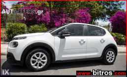 Citroen C3 CORPORATE PLUS NEW ΕΛΛΗΝΙΚΟ +BOOK 1.5 BHDI 100HP '21