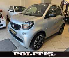 Smart Fortwo Navi panorama  '17