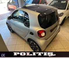 Smart Fortwo Navi panorama  '17