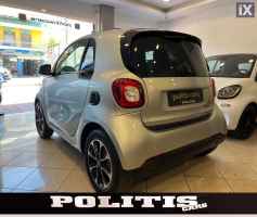 Smart Fortwo Navi panorama  '17