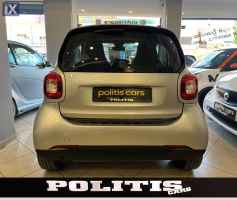 Smart Fortwo Navi panorama  '17