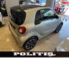 Smart Fortwo Navi panorama  '17