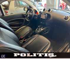 Smart Fortwo Navi panorama  '17