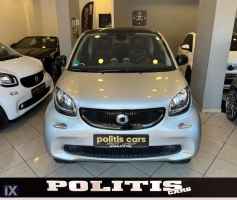 Smart Fortwo Navi panorama  '17