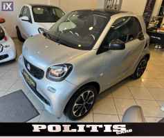 Smart Fortwo Navi panorama  '17