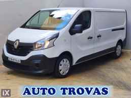 Renault Trafic 1.6 MAXI L2 2 ΠΛΑΙΝΕΣ ΟΘΟΝΗ 3ΘΕΣΙΟ ΜΕ ΦΠΑ EURO 6 '19