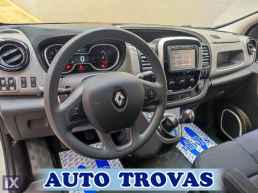 Renault Trafic 1.6 MAXI L2 2 ΠΛΑΙΝΕΣ ΟΘΟΝΗ 3ΘΕΣΙΟ ΜΕ ΦΠΑ EURO 6 '19