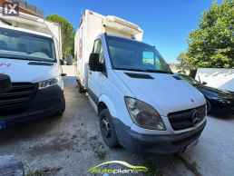 Mercedes-Benz Sprinter 419 ! Ψυγείο ! Ερασ/κο δίπλωμα! '10